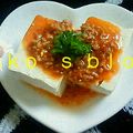 ☆あこちゃん☆'s cooksnap of when they made 麻婆豆腐～奴のあんかけ仕立て～.