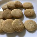 ☆あいみ☆'s cooksnap of when they made 超簡単☆ヘルシーちんすこうクッキー.