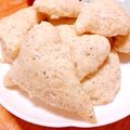 ゆちゃ✼'s cooksnap of when they made 紅茶のスコーン.