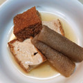 amjkao's cooksnap of when they made 厚揚げとごぼうのたいたん.
