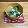 サヤスカマカン's cooksnap of when they made 小麦、卵、乳を使わない味噌汁♪.