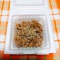 ﾁｲﾁｬﾝﾏﾏ's cooksnap of when they made 納豆にゆずぽん♪.