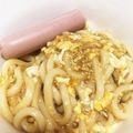 お料理勉強中、、's cooksnap of when they made 風邪の時の卵うどん.