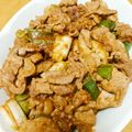 ☆hiroppy☆'s cooksnap of when they made 長ネギと豚バラ肉のピリ辛味噌炒め.