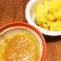 金魚のひらり's cooksnap of when they made 温野菜に。バーニャカウダ風味噌ディップ.