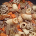 クックOWOQ23☆'s cooksnap of when they made ごぼうと豚肉のごった煮♪.