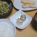2児ママみきてぃ's cooksnap of when they made お弁当に☆カニカマチーズしそ竹輪巻き♪.