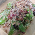ancocoaちゃん's cooksnap of when they made スナップエンドウの梅マヨおかか和え☆.