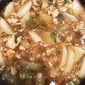 ぴりか♫'s cooksnap of when they made 大根とひき肉のそぼろ煮☆簡単.