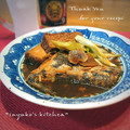 inyako's cooksnap of when they made 失敗しナシ＾＾かれいの煮付け.