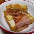 かりー子's cooksnap of when they made 甘辛ダレの厚揚げベーコン巻き.