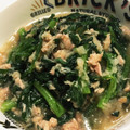 YUKIKI☆'s cooksnap of when they made 春菊とツナのおろし和え.