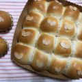 ピースママキッチン's cooksnap of when they made ランチおやつに♪HB＊クリームちぎりパン.