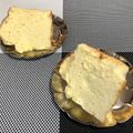 papikun's cooksnap of when they made ゆずのシフォンケーキ.