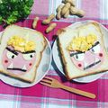 ＢＵＴＴＯＮ3's cooksnap of when they made 鬼さん☆トースト.