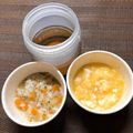 sAix59's cooksnap of when they made 7ヶ月の離乳食 野菜のおかゆ.