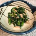 ぎゅうちゃん's cooksnap of when they made 冬の和サラダ★春菊とツナとひじきの組合せ.