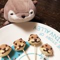 Coffeebeen's cooksnap of when they made 鈴カステラ de カワウソに変身！.