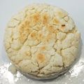 かなりんココりん's cooksnap of when they made こんなんで「ホットビスケット」☆.