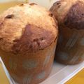 アチャこ's cooksnap of when they made お手軽パネトーネ.