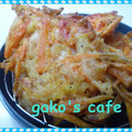 gakoちゃん's cooksnap of when they made にんじんとかにかまのかき揚げ.