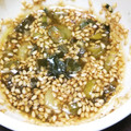 もいこ196482's cooksnap of when they made ☆[作り置き]我が家の♪ネギ塩たれ☆.