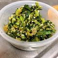 HiLoトロン's cooksnap of when they made セロリの葉の佃煮.