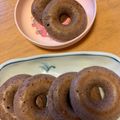 きょうこちゃん。's cooksnap of when they made ノンオイル☆バナナ焼きドーナツ.