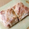 あの子のねえね's cooksnap of when they made パイシートで簡単❗とろ～りハムチーズパイ.