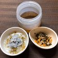 sAix59's cooksnap of when they made 離乳食中期☆ぱぱっとしらす粥.
