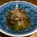 みわたけ's cooksnap of when they made オクラ＆ゴーヤー★くたっと煮.
