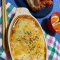 さたこ☻'s cooksnap of when they made ヘルシーグラタン☆豆腐でホワイトソース.