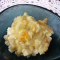 Ｉ☆ＮＡＭＩ's cooksnap of when they made 簡単・わが家のタルタルソース♪.