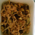 あんこだよ。's cooksnap of when they made ナスと油揚げのサッと煮.