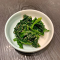 ぱふぃん．'s cooksnap of when they made ほうれん草のナムル.