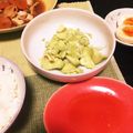 くーー〜's cooksnap of when they made アボカドでレバ刺しもどき？！.