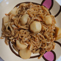 美環子's cooksnap of when they made 激ウマ ♬ 切り干し大根と里芋の煮物.