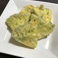 ☆あいちゃん's cooksnap of when they made 簡単おつまみ♪カマンベールチーズ磯辺揚げ.