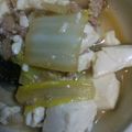 土日料理する人's cooksnap of when they made 白菜と豆腐とエリンギの麻婆風味.