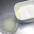 ☆ありか358☆'s cooksnap of when they made 超簡単☆道具不要！ヨーグルトの水切り.