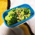 クロ８５'s cooksnap of when they made ブロッコリーのおかかチーズサラダ★.