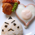 ＊祥愛＊'s cooksnap of when they made かわいい☆ハートの目玉焼き♪.