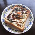 ＊きしろ＊'s cooksnap of when they made 焼肉目玉焼きトースト.