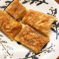 Fionarao's cooksnap of when they made ワンタンの皮とじゃがの包み焼き.