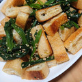 ナーちゃん's cooksnap of when they made 炙り油揚げとほうれん草のナムル風.