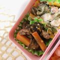 みゅー2525's cooksnap of when they made なす味噌炒め☆冷凍ok弁当作り置きおかず.