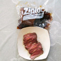 よちりん's cooksnap of when they made 炊飯器で簡単☆ローストビーフ.