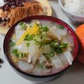イチゴ、イチゴ。's cooksnap of when they made お味噌汁に柚をIN.