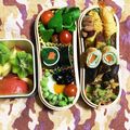 3時さん's cooksnap of when they made ちくわの大葉チーズ巻き.