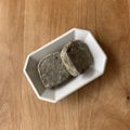 オレンジライム's cooksnap of when they made ほうじ茶の香ばしスノーボール.